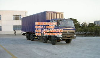 沈陽(yáng)正通物流 沈陽(yáng)至忻州貨運(yùn)專線，專業(yè)高效，安全可靠