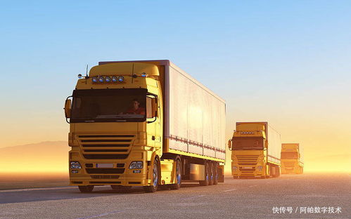 當開票業(yè)務消失后，網(wǎng)絡貨運創(chuàng)新發(fā)展的若干方向思考